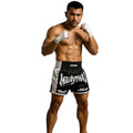 FIGHTERS - Thaibox Shorts / Elite Pro Muay Thai / Schwarz-Weiss