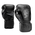 Venum - Boxhandschuhe / Elite Evo / Schwarz-Schwarz